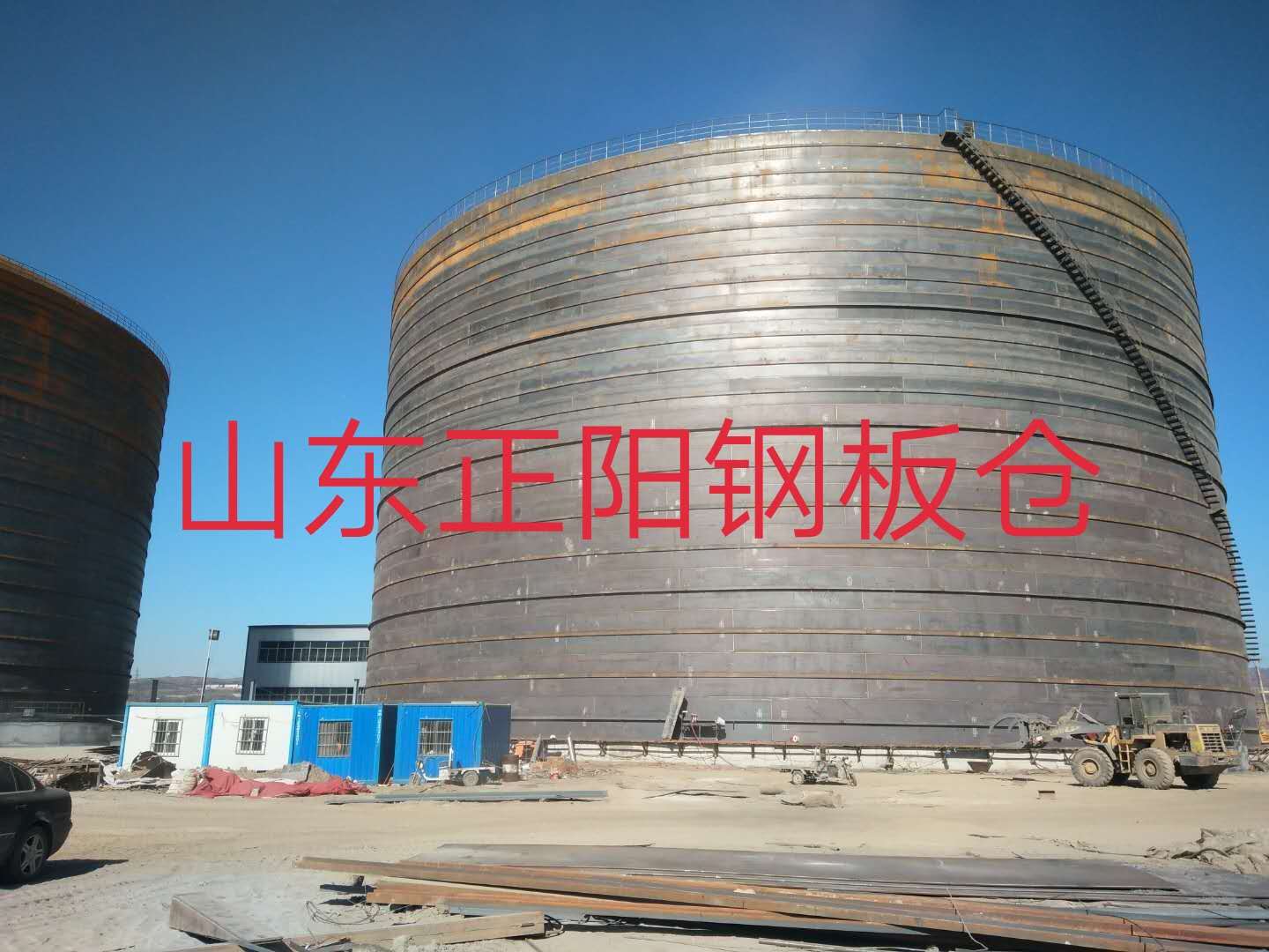 八宿钢板仓的功能及特点