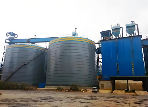 八宿球团钢板仓